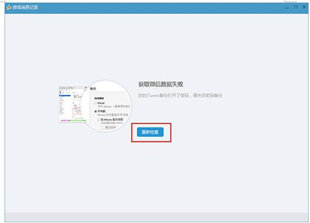 ͬ������ 3.5.6.0 ��X�����d���bʹ�ý̳�