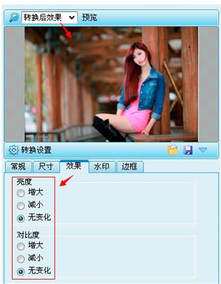 �DƬ�����D�Q��ʽ�̳�