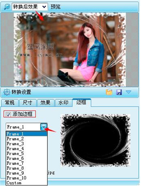 �DƬ�����D�Q��ʽ�̳�