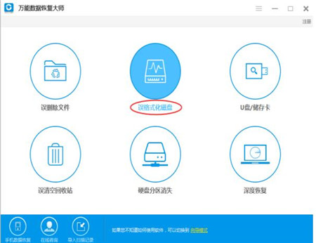 �f(w��n)�ܔ�(sh��)��(j��)�֏�(f��)ܛ�� 6.45 ���M(f��i)�����d���bʹ�ý̳�