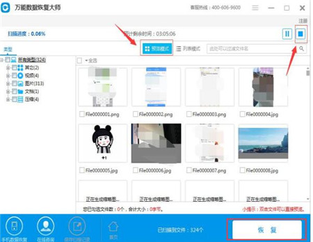 �f(w��n)�ܔ�(sh��)��(j��)�֏�(f��)ܛ�� 6.45 ���M(f��i)�����d���bʹ�ý̳�