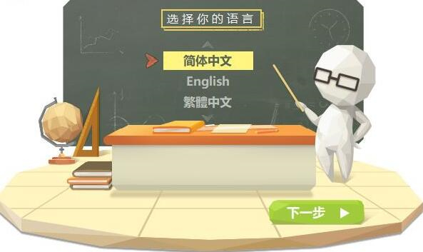 3dppt���d���b�̌W(xu��)