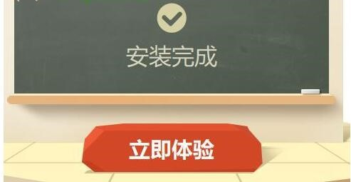 3dppt���d���b�̌W(xu��)