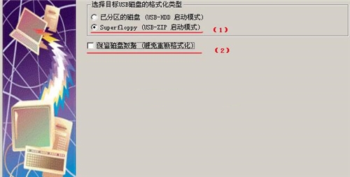 flashboot���dʹ�ý̌W