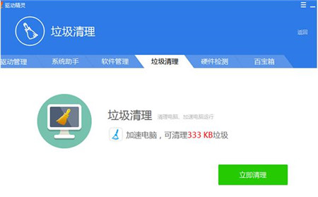 �W���Ӿ��`���d���bʹ�ý̳�