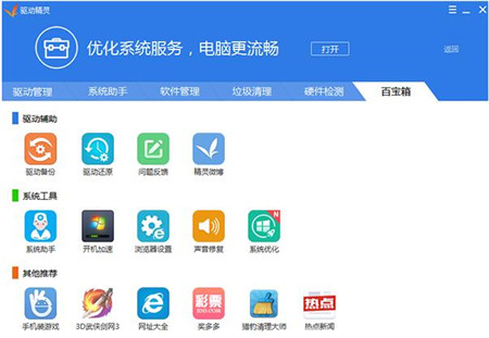 �W���Ӿ��`���d���bʹ�ý̳�