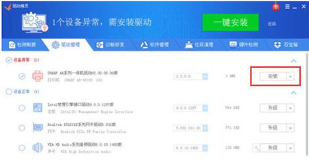 �W���Ӿ��`���d���bʹ�ý̳�