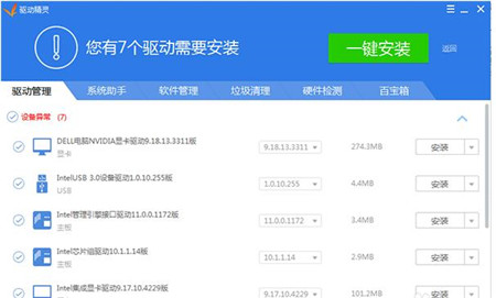 �W���Ӿ��`���d���bʹ�ý̳�