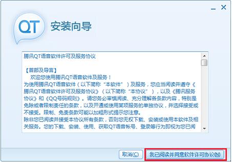 qt�Z�����d���b