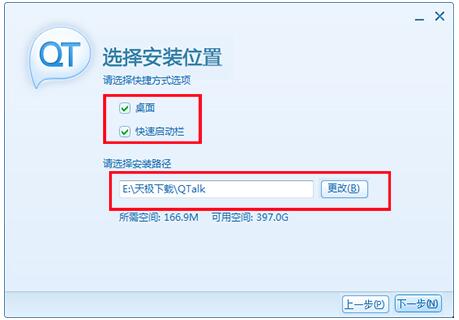 qt�Z�����d���b