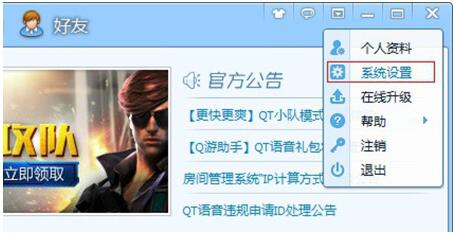 qt�Z�����d���b