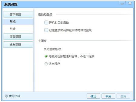 qt�Z�����d���b