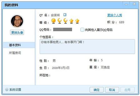 qt�Z�����d���b