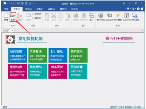 ���D��ܛ�����d���b�̌Wָ��