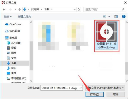 ���D��ܛ�����d���b�̌Wָ��