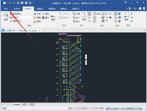 ���D��ܛ�����d���b�̌Wָ��