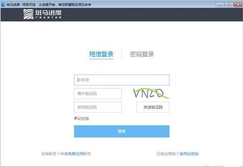 �����W�jӋ���Dܛ�����dʹ�ý�B