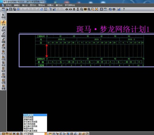 �����W�jӋ���Dܛ�����dʹ�ý�B