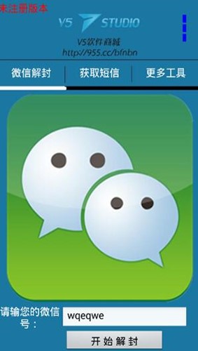 ���M΢�Ž����