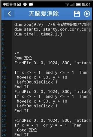 �֙C���I���`���d