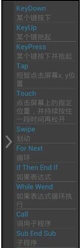 �֙C���I���`���d