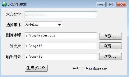 ˮӡ�������ھ�ˮӡ����ʹ�ý�B