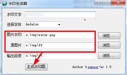 ˮӡ�������ھ�ˮӡ����ʹ�ý�B
