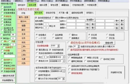 �����˲�3�_��ܛ��