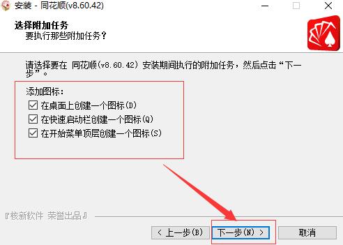 ͬ����ھ���Ʊ����ܛ�����b��B