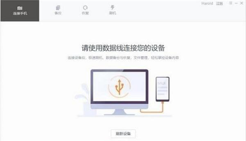 С���֙C���ֹپW���dʹ�ý̌W