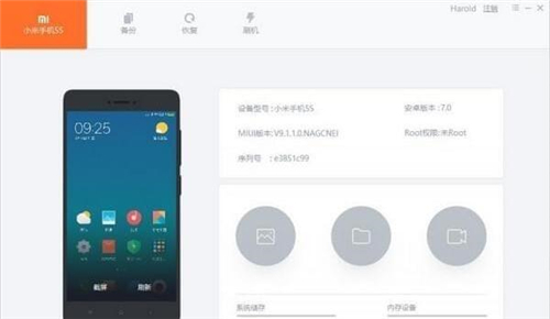 С���֙C���ֹپW���dʹ�ý̌W