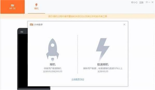 С���֙C���ֹپW���dʹ�ý̌W