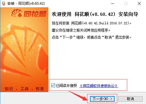 ͬ����ھ���Ʊ����ܛ�����b��B