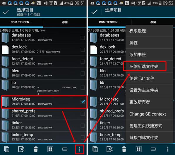 ΢������ӛ䛴�ӡ