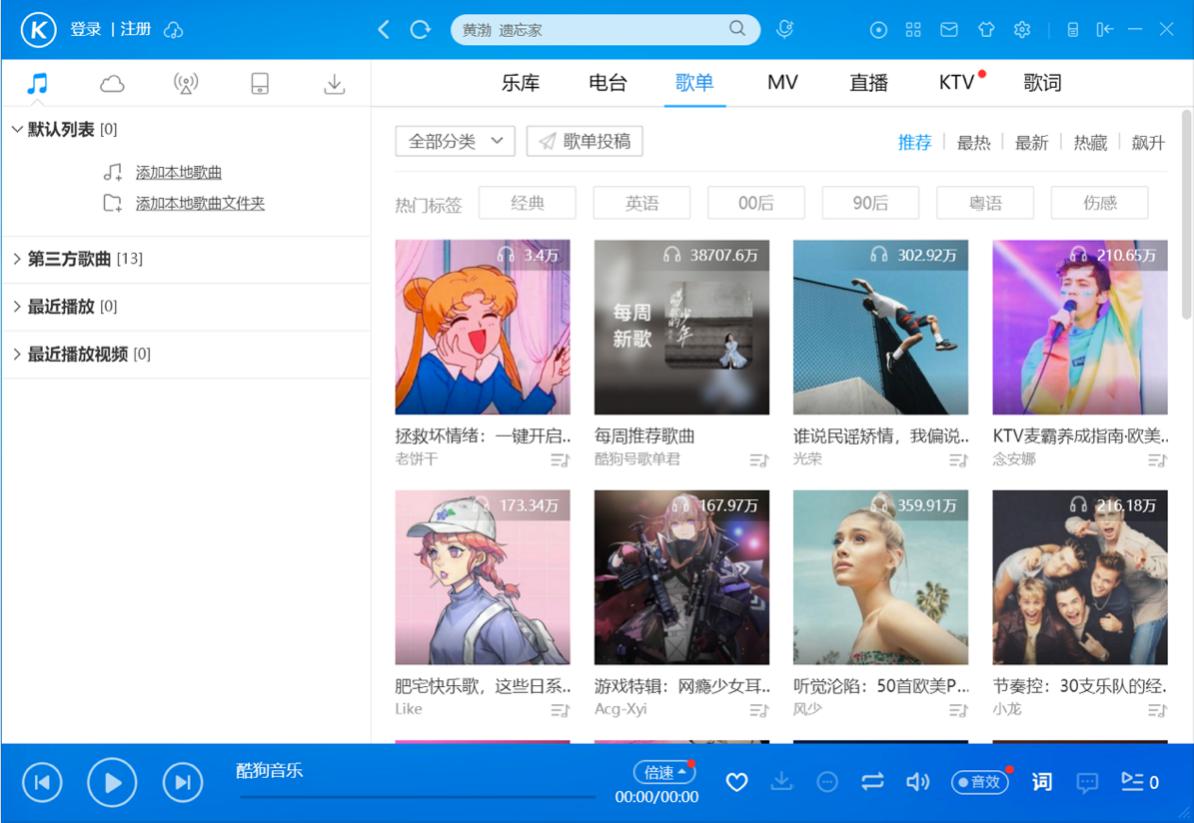 ���d�ṷ������