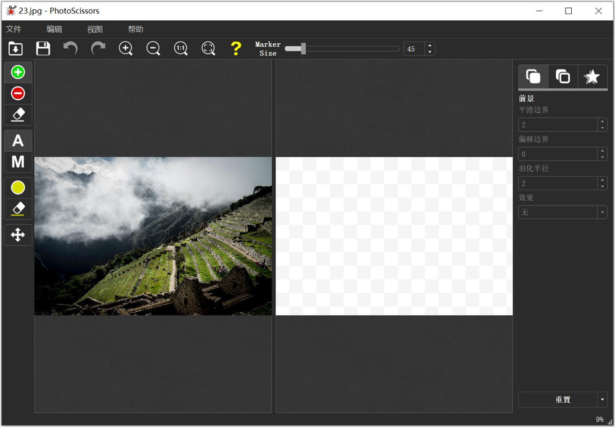 �Ԅӓ��Dܛ��