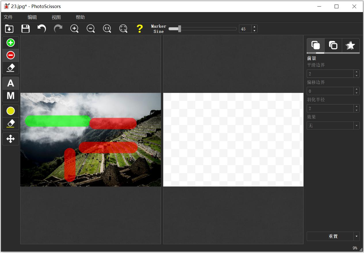 �Ԅӓ��Dܛ��