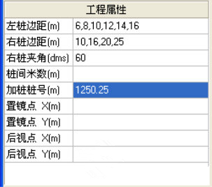 ����Ӌ��ܛ��