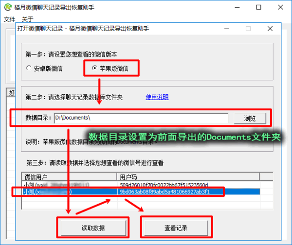 ΢������ӛ䛴�ӡ