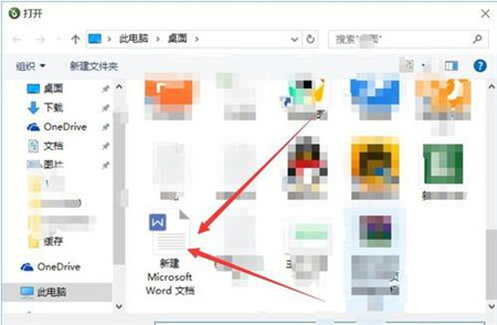 Dopdf���M���d���bʹ�ý̳�