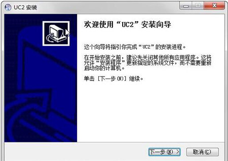 UC2ҕ�l�O��ܛ�����bʹ�����d�̳�