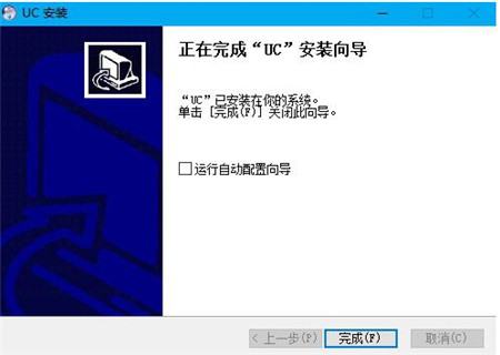 UC2ҕ�l�O��ܛ�����bʹ�����d�̳�