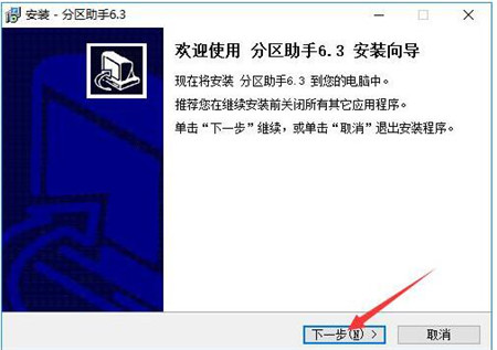 NTFS�cFAT32�D�Q�����d���b�̳�