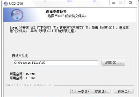 UC2ҕ�l�O��ܛ�����bʹ�����d�̳�