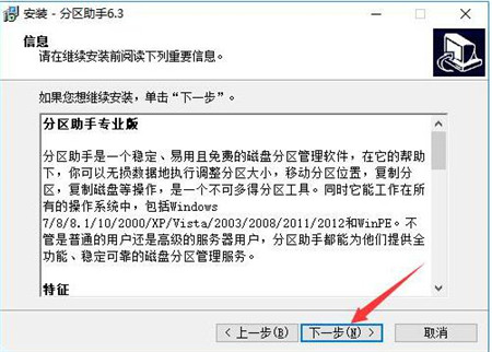 NTFS�cFAT32�D�Q�����d���b�̳�