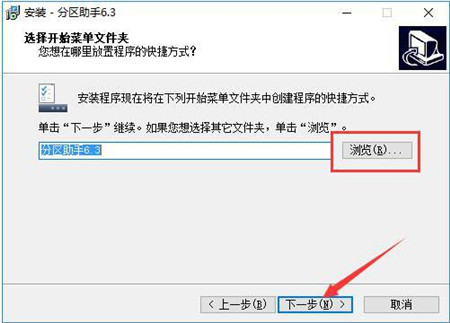NTFS�cFAT32�D�Q�����d���b�̳�
