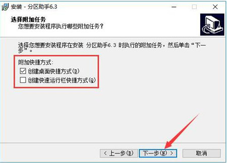 NTFS�cFAT32�D�Q�����d���b�̳�