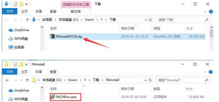 NTFS�cFAT32�D�Q�����d���b�̳�