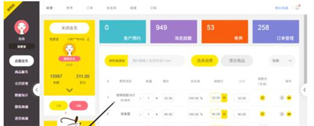 ���ϰ����ϵ�y���Æ᣿