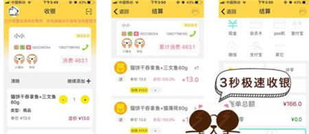 ���ϰ����ϵ�y���Æ���